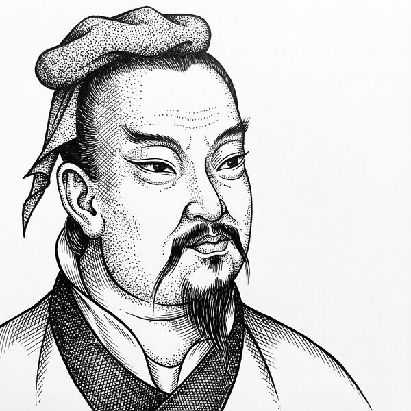 File:Sun-tzu.jpg