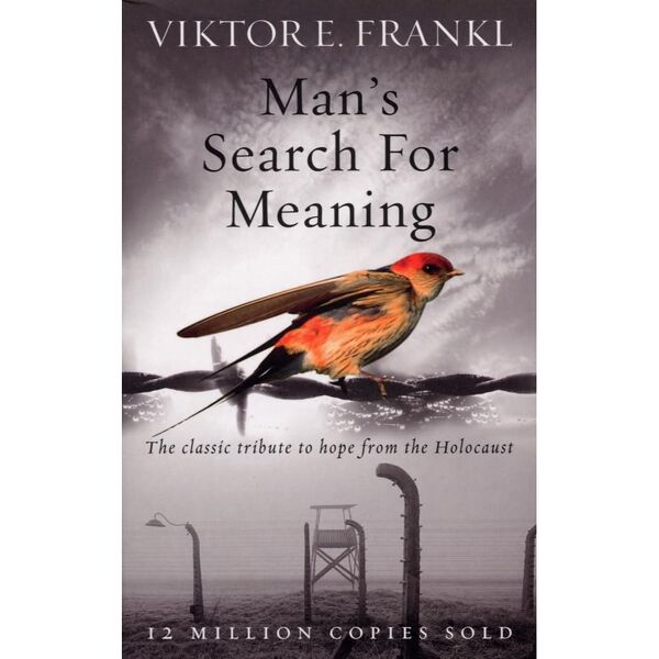 File:Mans-search-for-meaning-viktor-e-frankl.jpg
